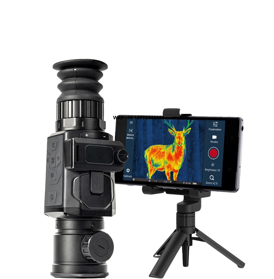 Long-range Thermal Scope For H - огляд і ціна Thermal Scope Night Vision Monocular