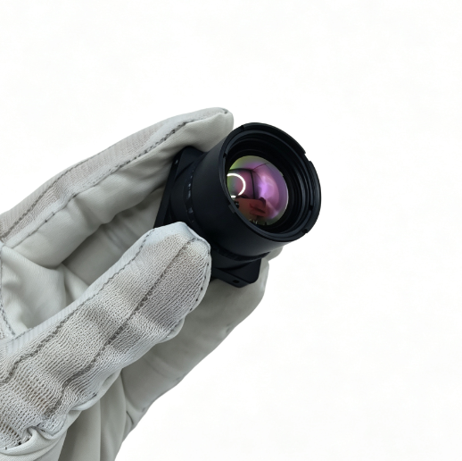 640X512 UAV Thermal Camera Unc - огляд і ціна Thermal Module 640X512 Core