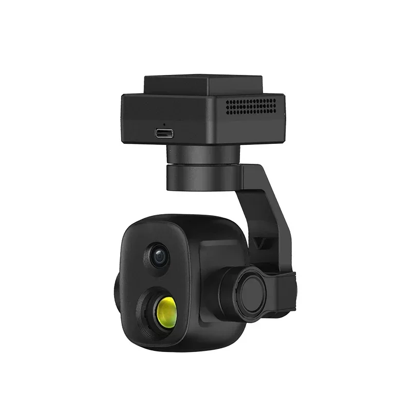 High resolution drone pod ther - огляд і ціна Thermal Imager Drone Gimbal