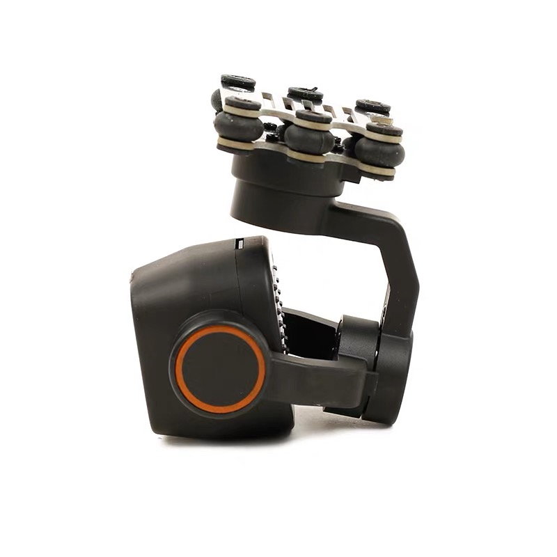 Skydroid C12 2K HD Thermal Ima - огляд і ціна Thermal Imager Drone Gimbal
