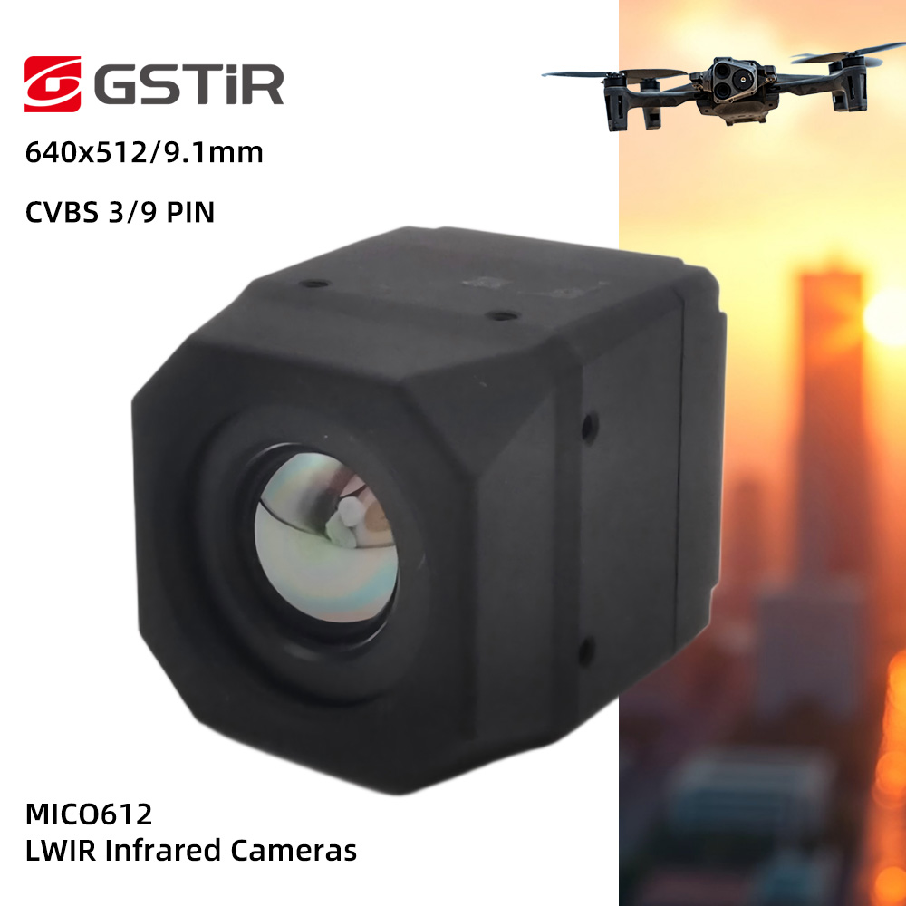 GSTir Premium High Performance - огляд і ціна Thermal Module 640X512 Core