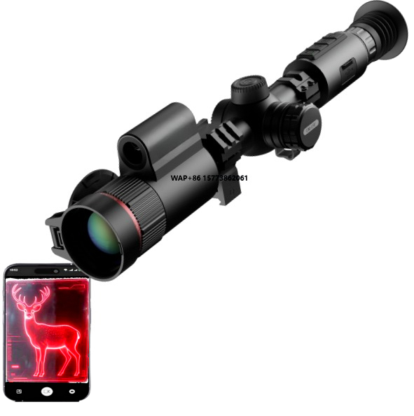 GM06-50LRF Tactical Waterproof - огляд і ціна Hunting Thermal Imaging Scope