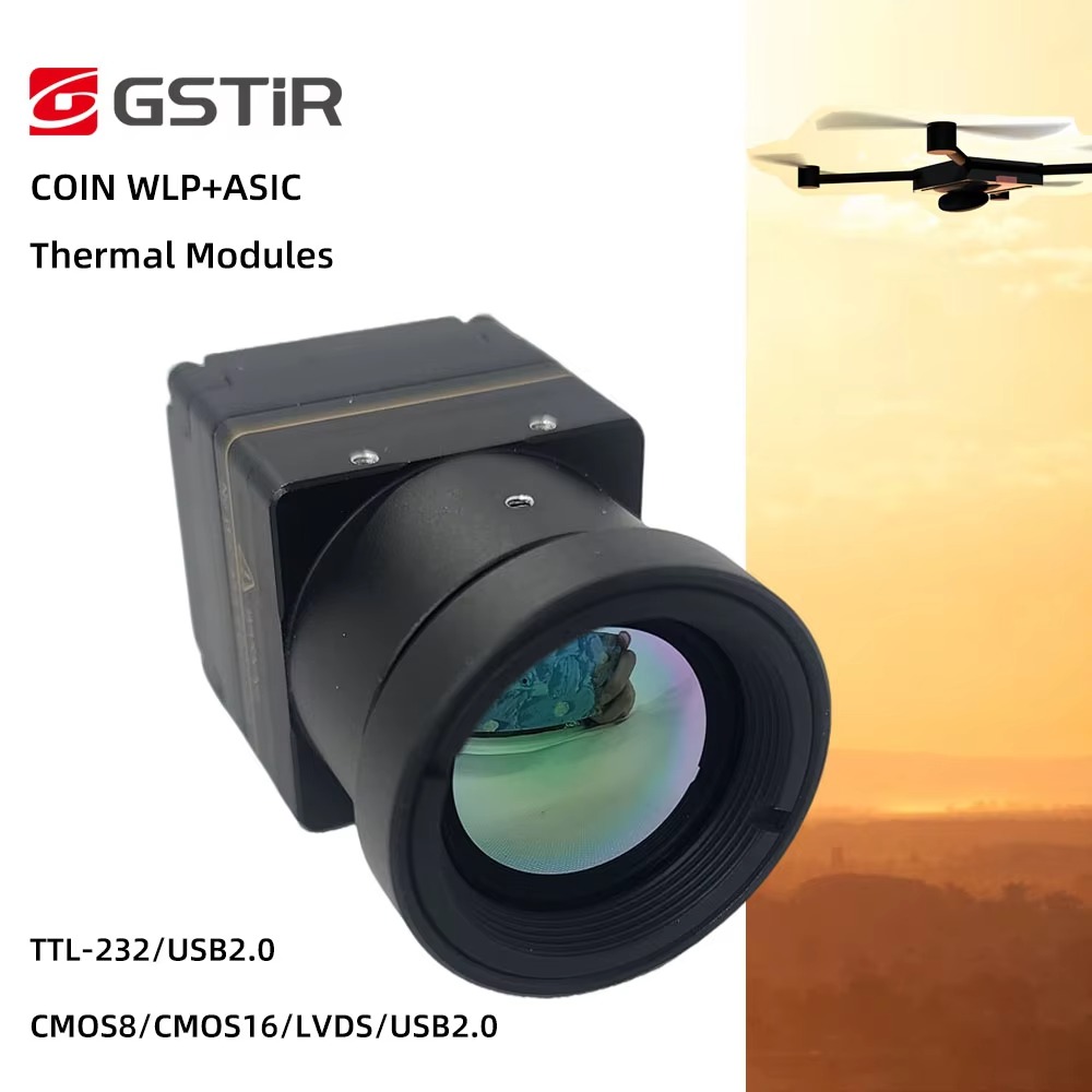 Guide Uncooled Infrared Core 6 - огляд і ціна Thermal Module 640X512 Core