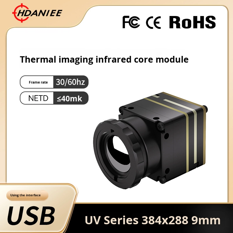 Handani FPV Thermal Imaging Mo - огляд і ціна Thermal Module 640X512 Core