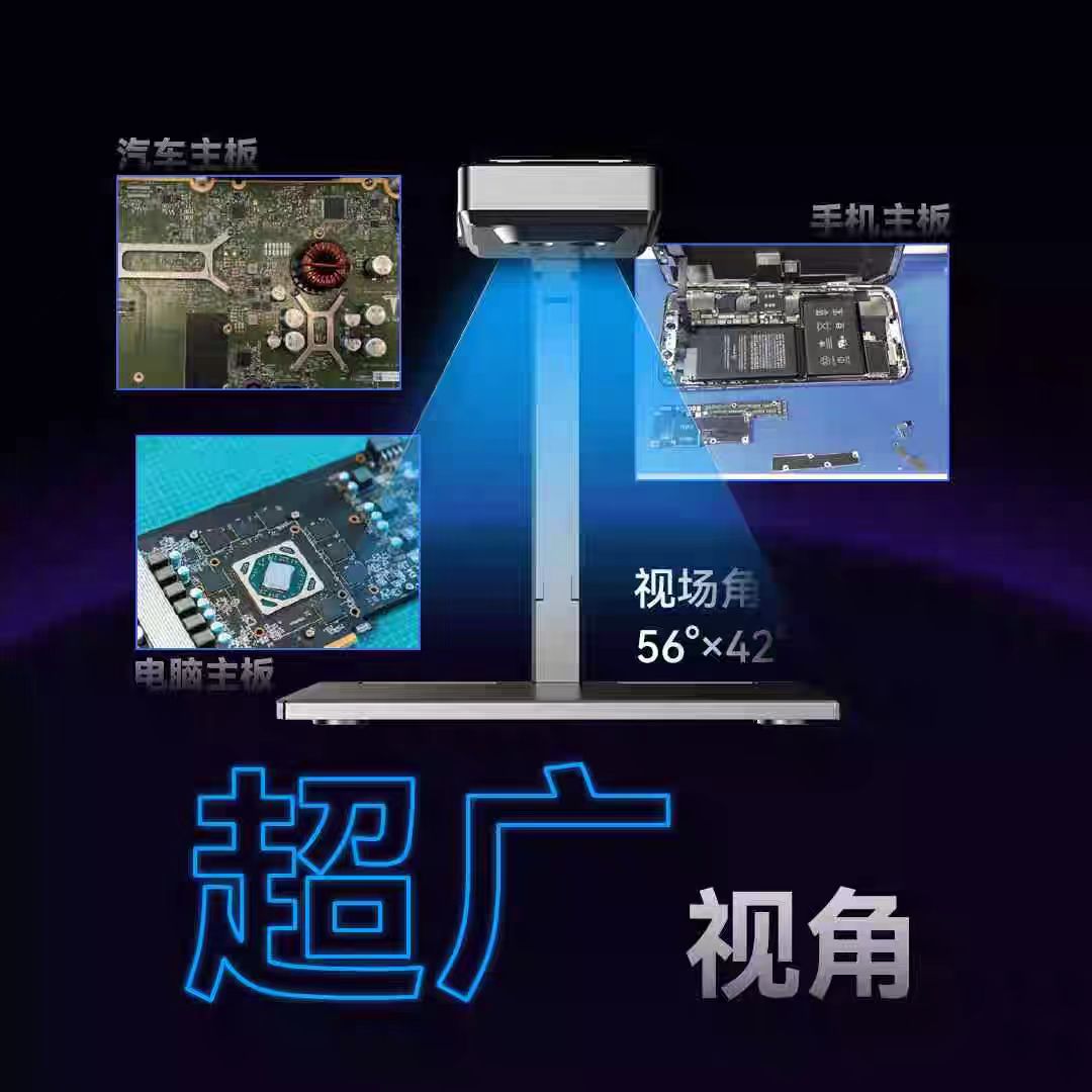 LANGCHI SHIRYCAN III 4K Infrar - огляд і ціна Pcb Short Circuit Thermal Diagnostics